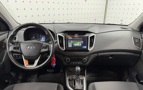 Hyundai Creta I рестайлинг, 2017 год, 1 799 000 рублей, 14 фотография