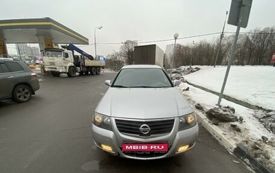 Nissan Almera Classic, 2011 год, 600 000 рублей, 1 фотография