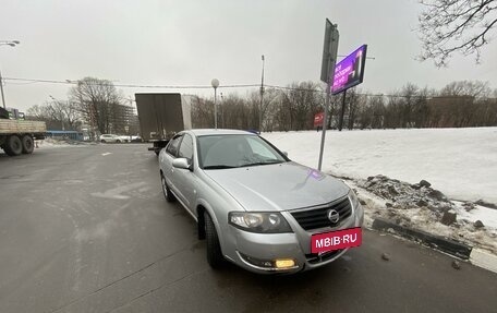 Nissan Almera Classic, 2011 год, 600 000 рублей, 2 фотография