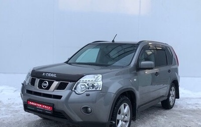 Nissan X-Trail, 2012 год, 1 350 000 рублей, 1 фотография