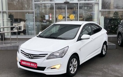 Hyundai Solaris II рестайлинг, 2015 год, 972 000 рублей, 1 фотография