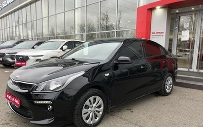 KIA Rio IV, 2019 год, 1 451 000 рублей, 1 фотография