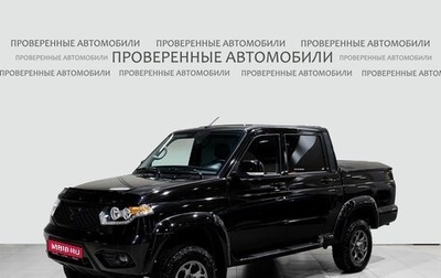 ЛуАЗ Pickup, 2023 год, 1 620 000 рублей, 1 фотография