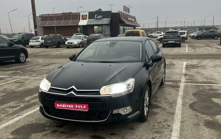 Citroen C5 II, 2010 год, 680 000 рублей, 1 фотография