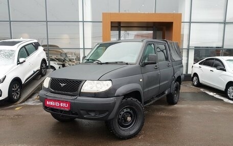 ЛуАЗ Pickup, 2014 год, 725 000 рублей, 1 фотография