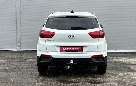 Hyundai Creta I рестайлинг, 2017 год, 1 840 000 рублей, 4 фотография