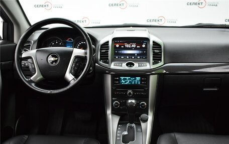 Chevrolet Captiva I, 2015 год, 1 799 000 рублей, 6 фотография