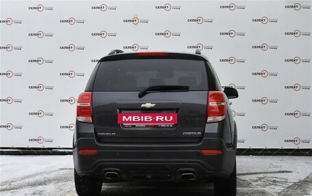 Chevrolet Captiva I, 2015 год, 1 799 000 рублей, 4 фотография