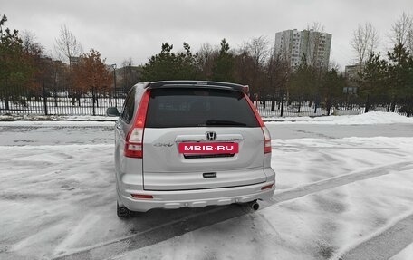 Honda CR-V III рестайлинг, 2011 год, 1 620 000 рублей, 9 фотография