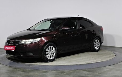 KIA Cerato III, 2010 год, 847 000 рублей, 1 фотография