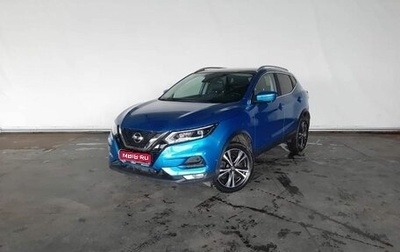 Nissan Qashqai, 2022 год, 3 190 000 рублей, 1 фотография