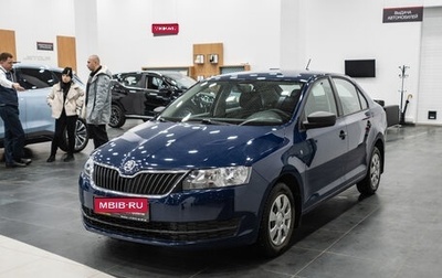 Skoda Rapid I, 2015 год, 915 000 рублей, 1 фотография