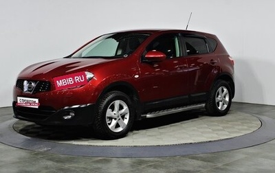 Nissan Qashqai, 2011 год, 1 фотография