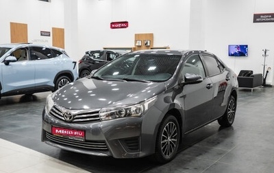 Toyota Corolla, 2014 год, 1 230 000 рублей, 1 фотография