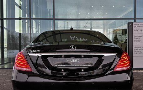 Mercedes-Benz S-Класс, 2014 год, 6 999 999 рублей, 6 фотография