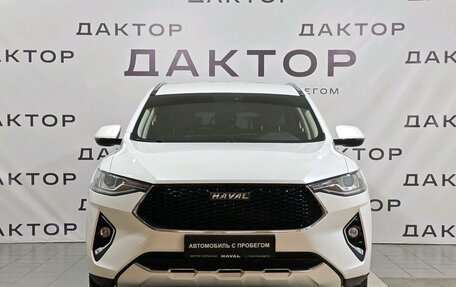 Haval F7 I, 2020 год, 1 699 000 рублей, 2 фотография