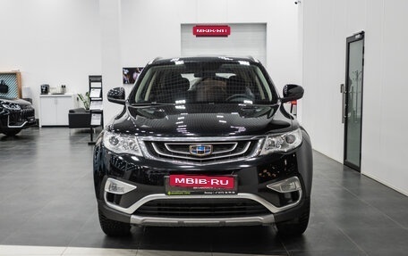 Geely Atlas I, 2018 год, 1 870 000 рублей, 2 фотография