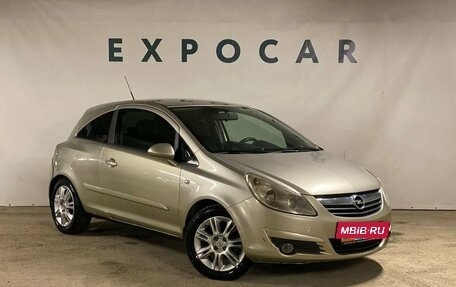 Opel Corsa D, 2006 год, 420 000 рублей, 7 фотография