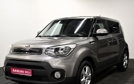 KIA Soul II рестайлинг, 2018 год, 1 480 000 рублей, 1 фотография