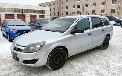 Opel Astra H, 2009 год, 500 000 рублей, 1 фотография