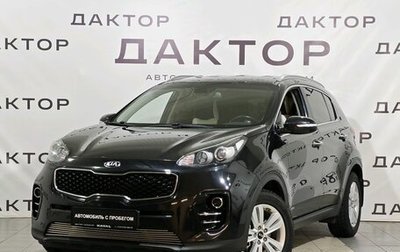 KIA Sportage IV рестайлинг, 2018 год, 2 199 000 рублей, 1 фотография