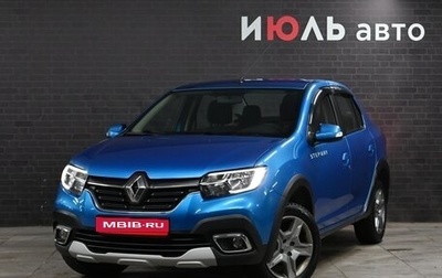 Renault Logan II, 2019 год, 1 155 000 рублей, 1 фотография