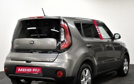 KIA Soul II рестайлинг, 2018 год, 1 480 000 рублей, 4 фотография