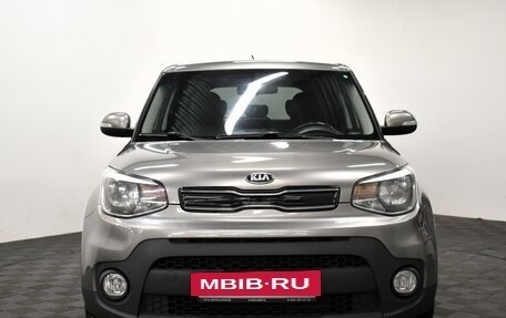 KIA Soul II рестайлинг, 2018 год, 1 480 000 рублей, 2 фотография