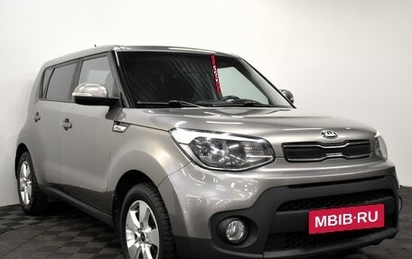 KIA Soul II рестайлинг, 2018 год, 1 480 000 рублей, 3 фотография