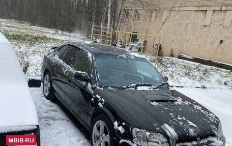 Subaru Legacy III, 1999 год, 650 000 рублей, 6 фотография