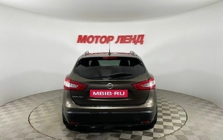 Nissan Qashqai, 2014 год, 1 769 000 рублей, 5 фотография