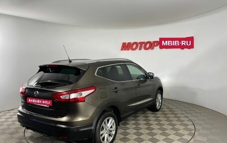 Nissan Qashqai, 2014 год, 1 769 000 рублей, 6 фотография