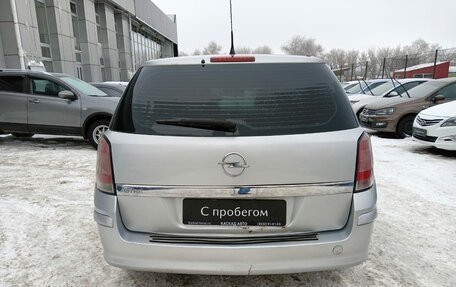 Opel Astra H, 2009 год, 500 000 рублей, 4 фотография