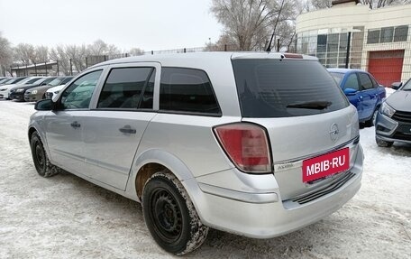 Opel Astra H, 2009 год, 500 000 рублей, 3 фотография