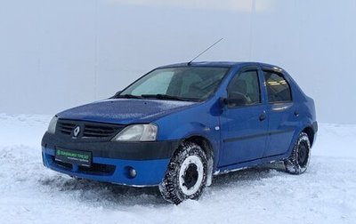 Renault Logan I, 2009 год, 339 000 рублей, 1 фотография