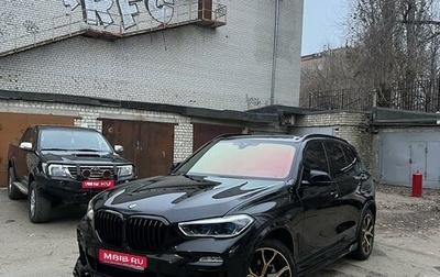 BMW X5, 2019 год, 7 000 000 рублей, 1 фотография