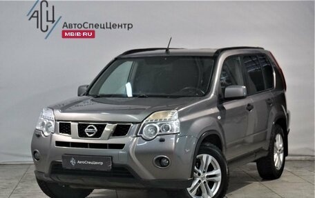 Nissan X-Trail, 2014 год, 1 199 800 рублей, 1 фотография