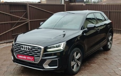 Audi Q2 I, 2020 год, 3 490 000 рублей, 1 фотография