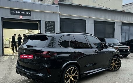 BMW X5, 2019 год, 7 000 000 рублей, 14 фотография