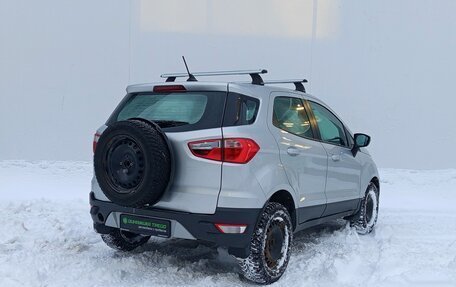 Ford EcoSport, 2016 год, 1 100 000 рублей, 5 фотография