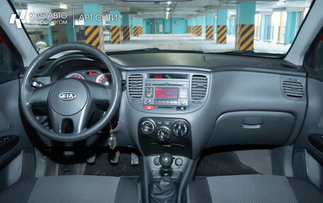 KIA Rio II, 2011 год, 619 663 рублей, 8 фотография