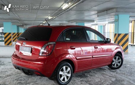 KIA Rio II, 2011 год, 619 663 рублей, 3 фотография