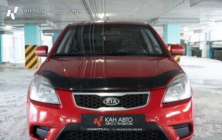 KIA Rio II, 2011 год, 619 663 рублей, 4 фотография