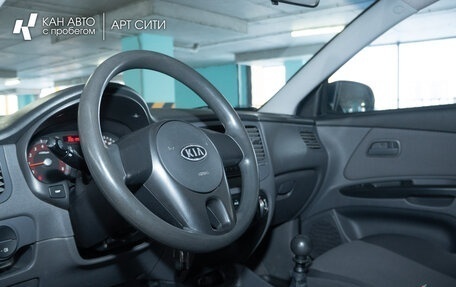 KIA Rio II, 2011 год, 619 663 рублей, 6 фотография