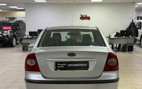 Ford Focus II рестайлинг, 2007 год, 449 000 рублей, 5 фотография