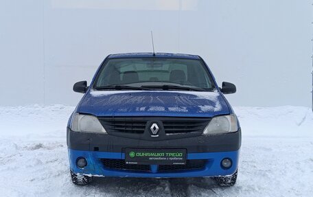 Renault Logan I, 2009 год, 339 000 рублей, 2 фотография