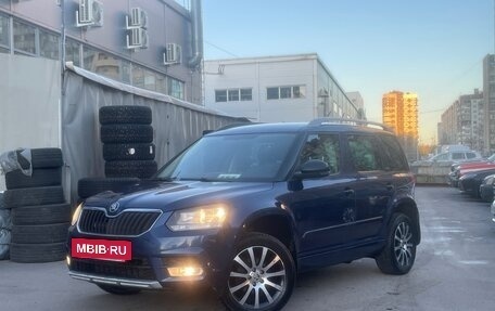 Skoda Yeti I рестайлинг, 2015 год, 1 329 000 рублей, 3 фотография