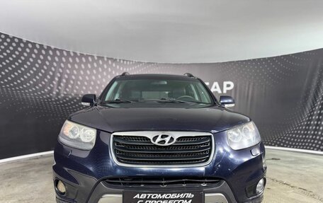 Hyundai Santa Fe III рестайлинг, 2011 год, 893 000 рублей, 2 фотография