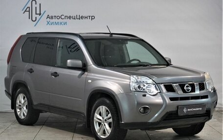 Nissan X-Trail, 2014 год, 1 199 800 рублей, 13 фотография