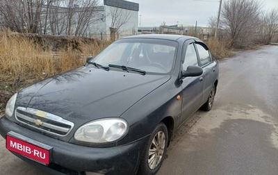 Chevrolet Lanos I, 2008 год, 258 000 рублей, 1 фотография